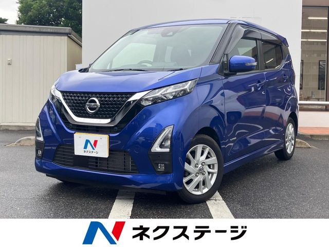 デイズハイウェイスターX
