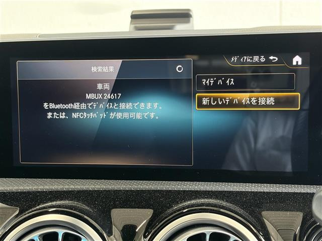 CLAシューティングブレークCLA250 4マチック AMGライン 4WD