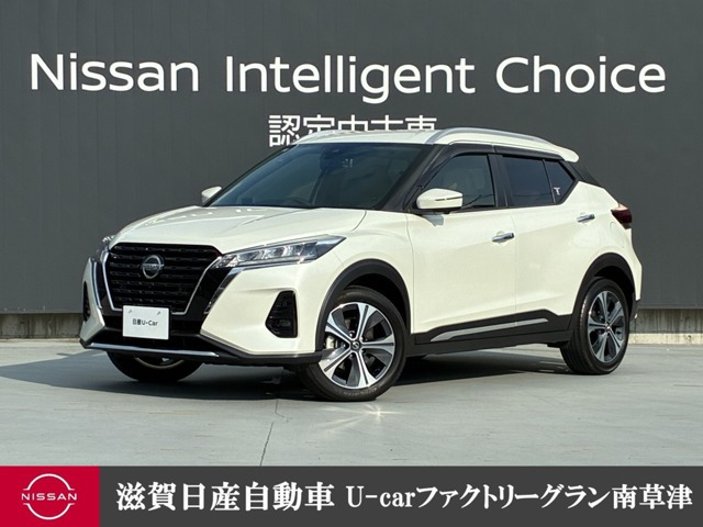 キックス1.2 X ツートーン インテリアエディション (e-POWER)