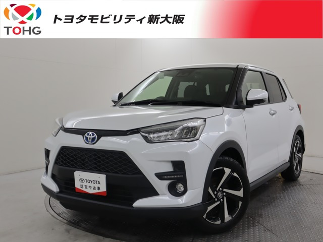 ライズ