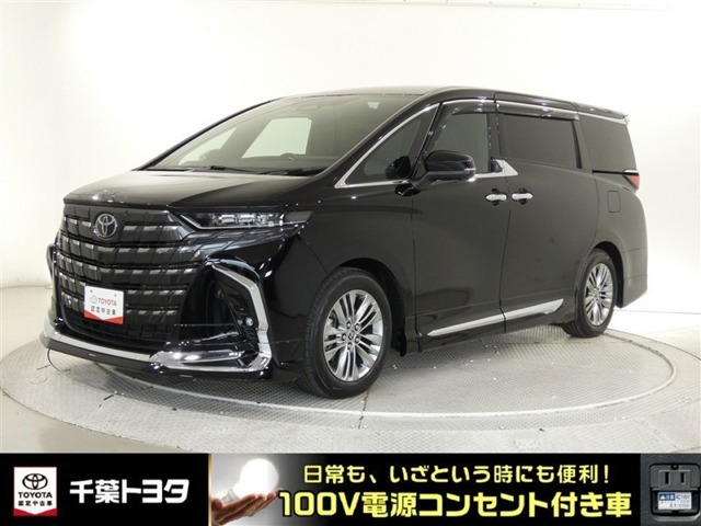 アルファード2.5 Z