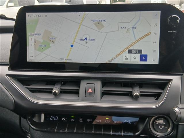 UX250h バージョンC