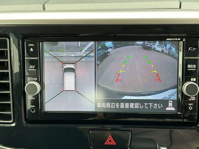 デイズルークスハイウェイスター Gターボ 4WD