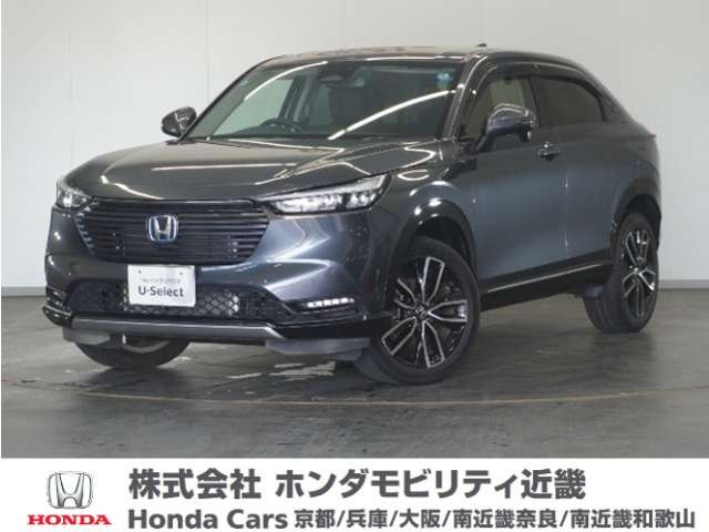 ヴェゼル1.5 ハイブリッド Z