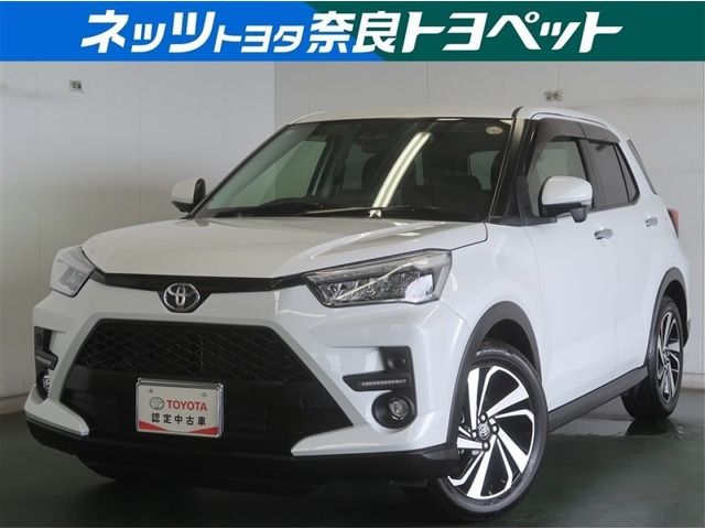 ライズ