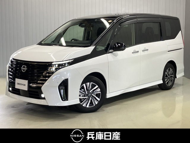セレナ2.0 ハイウェイスターV