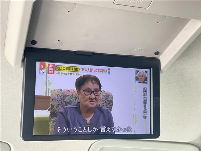 セレナ2.0 ハイウェイスターV