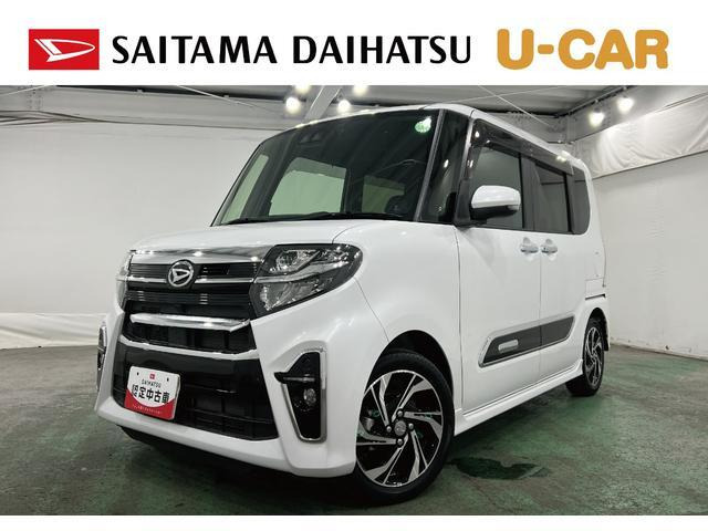タントカスタムRS スタイルセレクション