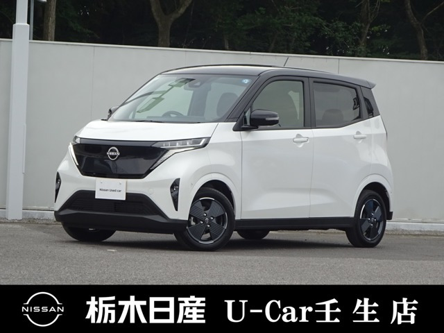 サクラG