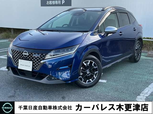 ノート1.2 AUTECH