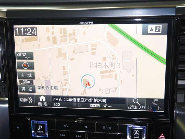 ヴェルファイア2.5 Z Gエディション 4WD