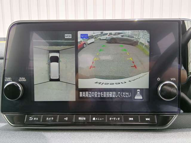 サクラG
