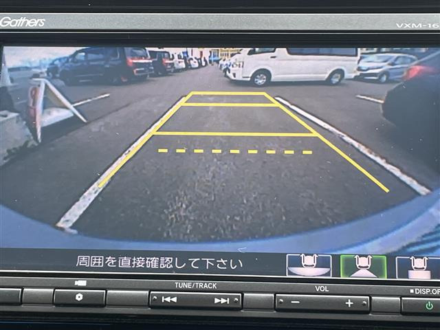 フィット1.3 13G Fパッケージ 4WD