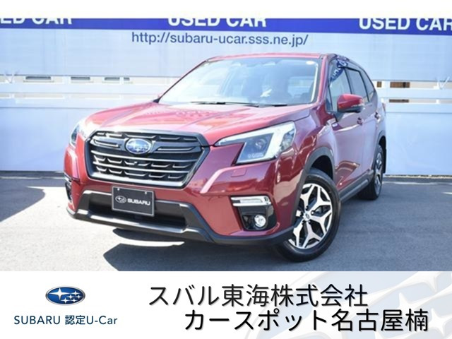 フォレスター2.0 ツーリング 4WD