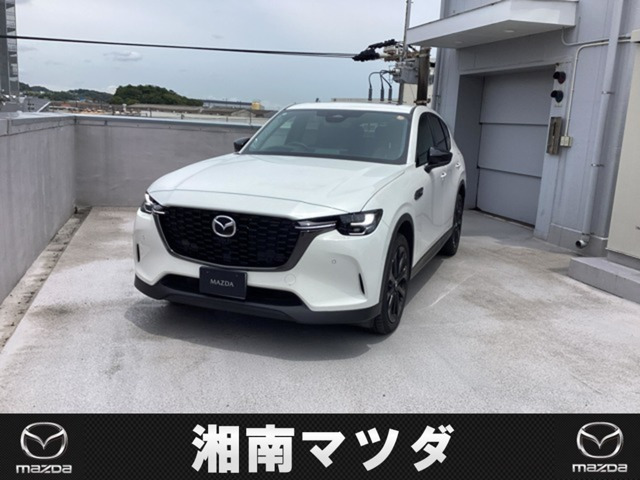 CX-603.3 XD ドライブ エディション ナッパ レザー パッケージ ディーゼル 4WD