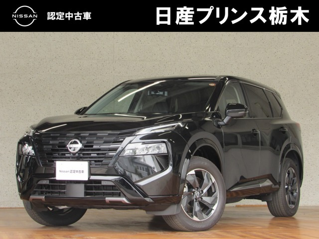 エクストレイル