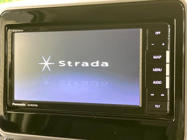 【ナビゲーション】使いやすいナビで目的地までしっかり案内してくれます。各種オーディオ再生機能も充実しており、お車の運転がさらに楽しくなります!!