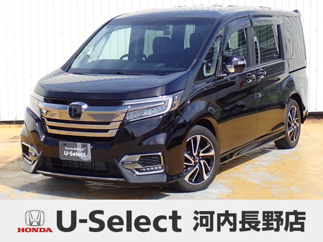 ステップワゴン1.5 スパーダ クールスピリット ホンダ センシング