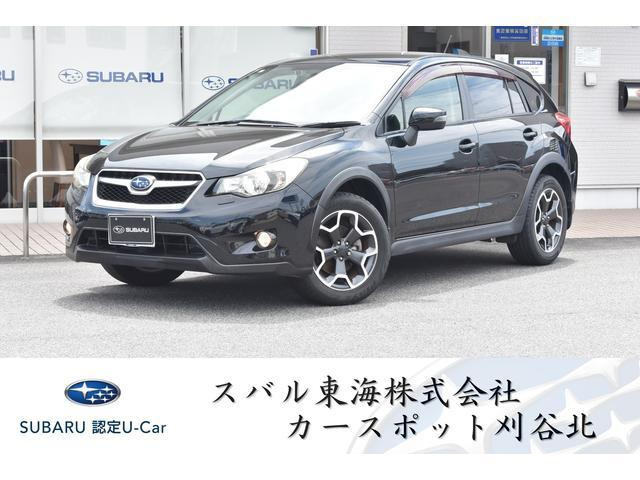 インプレッサXV2.0i-L アイサイト 4WD