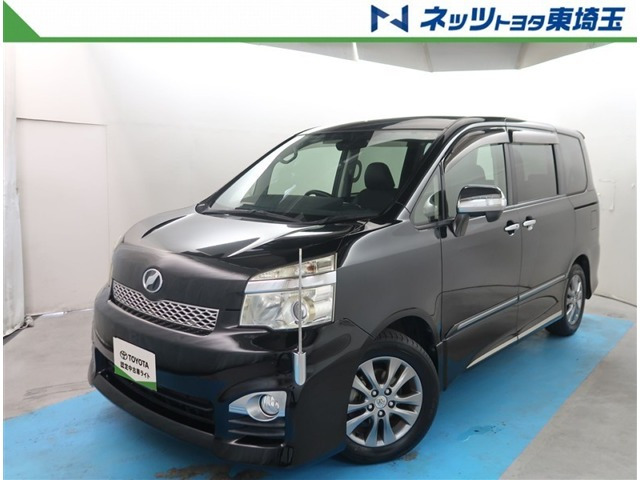 ヴォクシー2.0 ZS 煌Z