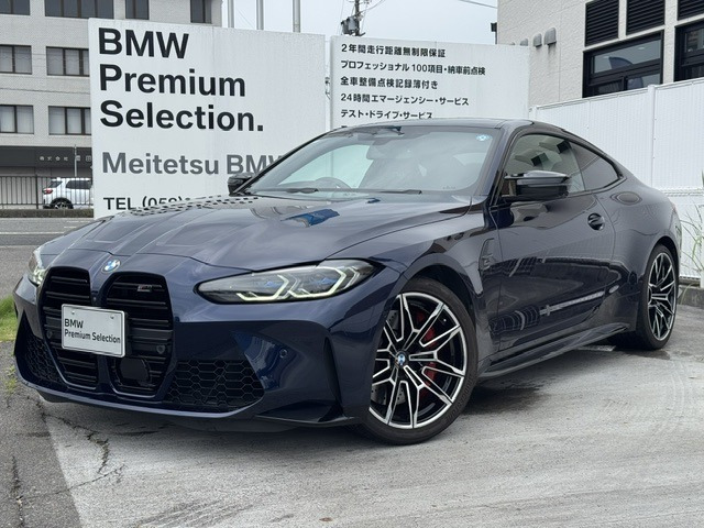M4クーペ