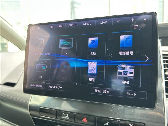 セレナ1.2 e-POWER ハイウェイスターV アーバンクロム
