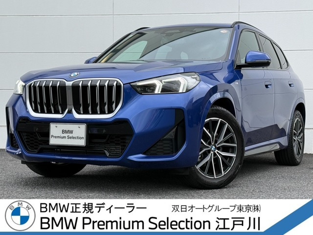 X1xドライブ 20d Mスポーツ DCT 4WD