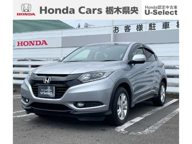 ヴェゼル1.5 X ホンダセンシング 4WD