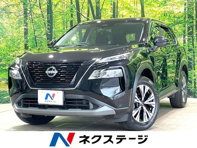 エクストレイル1.5 X