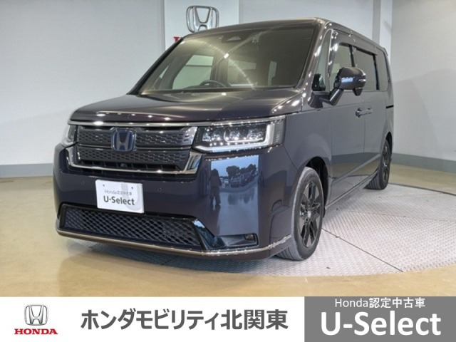 ステップワゴン