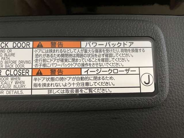 ハリアー2.0 Z レザーパッケージ
