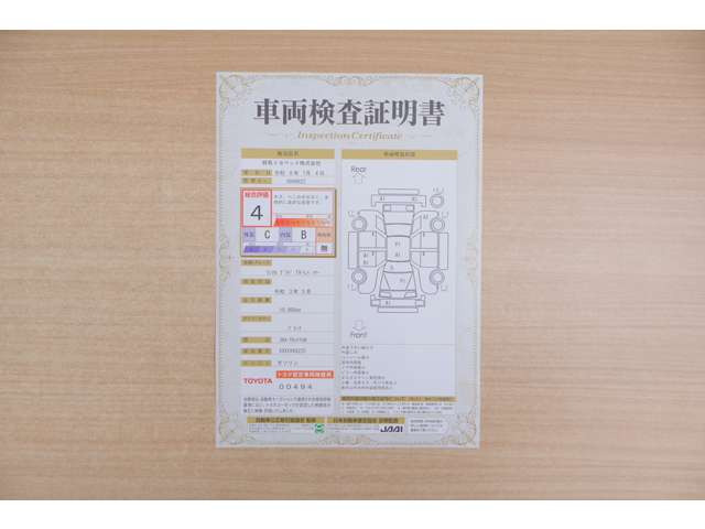 ランドクルーザープラド2.7 TX Lパッケージ 4WD
