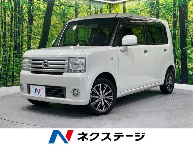 ムーヴコンテL VSII