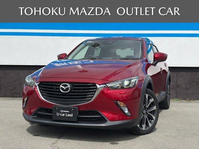 CX-31.5 XD