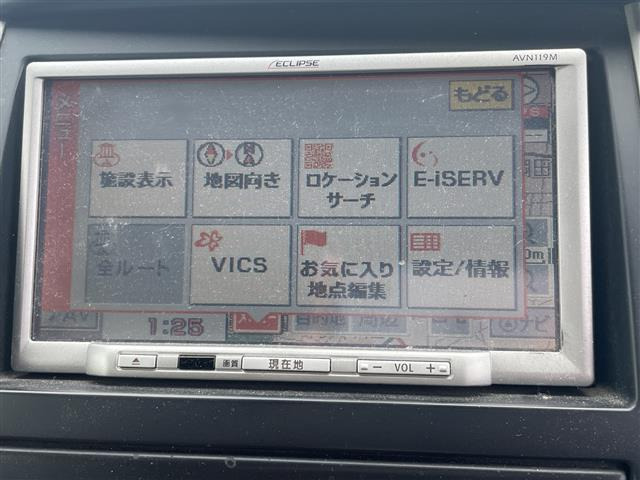 ランディ2.0 G