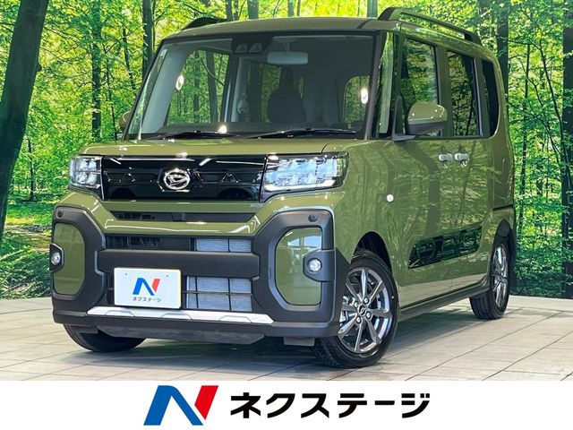 タントファンクロス リミテッド