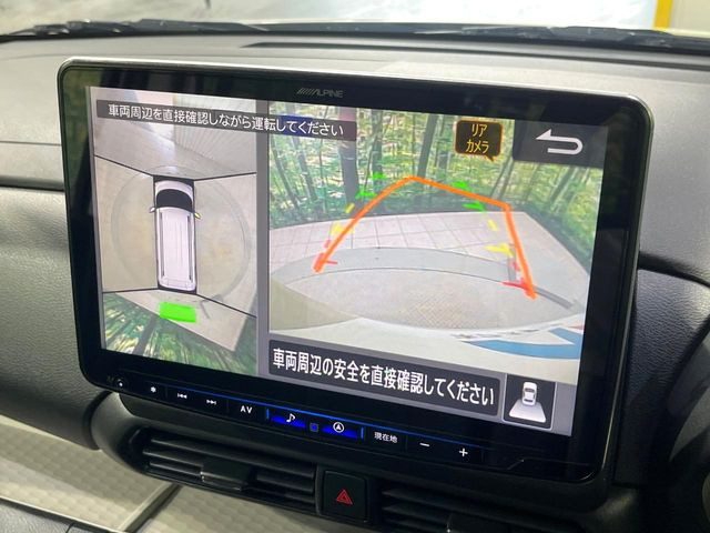 �y�}���`�A���E���h���j�^�[�z��p�̃J�����ɂ��A�ォ�猩���낵���悤�Ȏ��_��360�x�N���}�̎��͂��m�F���邱�Ƃ��ł��܂������p�������m�F���₷���A�����ꏊ�ł̐؂�Ԃ��⒓�Ԃ��X���[�Y�ɍs���܂��B