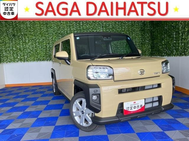タフトG