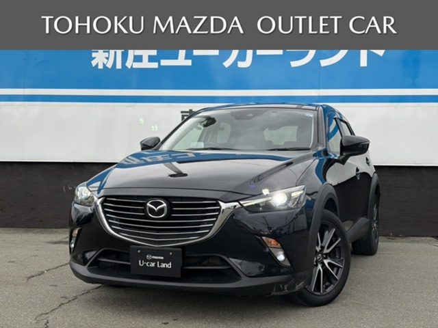 CX-32.0 20S プロアクティブ