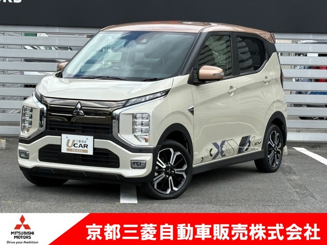 eKクロス EVP