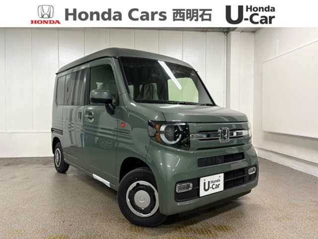 N-VANファン