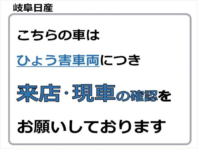 フェアレディZ3.0 バージョン ST