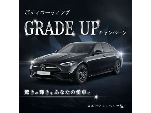 VクラスV220d ロング AMGラインパッケージ ディーゼル