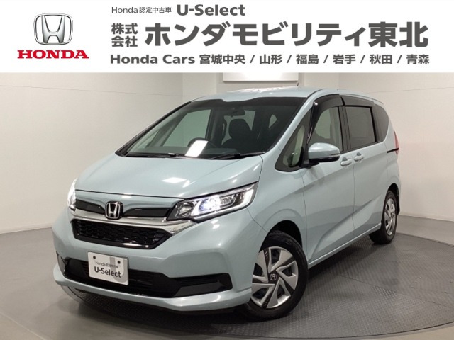 フリード+1.5 ハイブリッド G