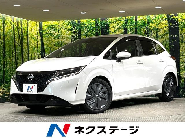 ノート1.2 X