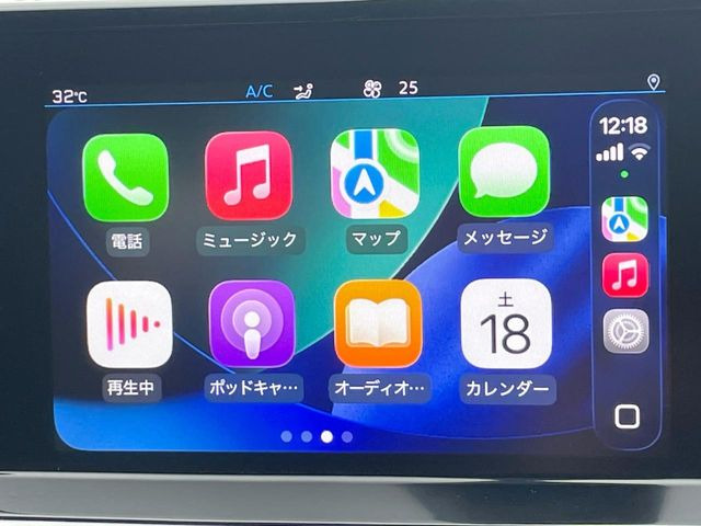 ��Apple Car Play:�X�}�z�Ƃ̗L���ڑ��ŁA�i�r�E�I�[�f�B�I�Đ��ȂǃX�}�z�̃A�v���@�\����ʂł��g����֗��@�\�ł�!