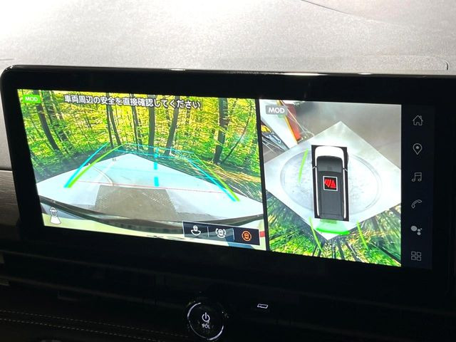 【アラウンドビューモニター】専用のカメラにより、上から見下ろしたような視点で360度クルマの周囲を確認することができます☆死角部分も確認しやすく、狭い場所での切り返しや駐車もスムーズに行えます。