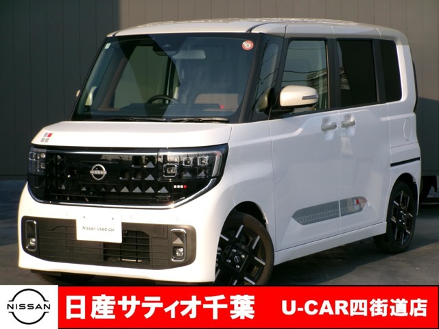 ルークスハイウェイスター Gターボ