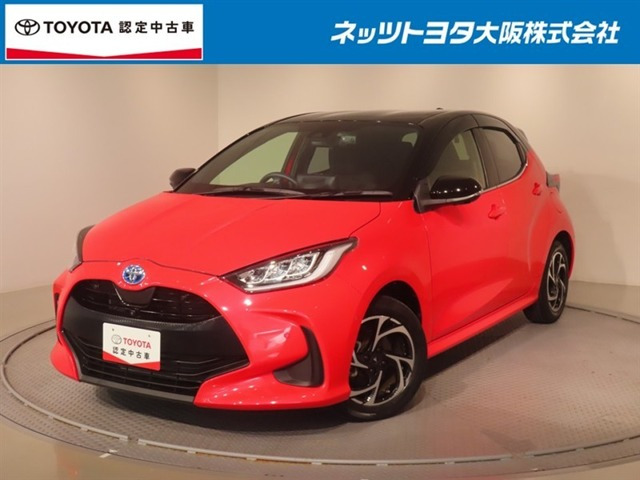 ヤリス1.5 ハイブリッド Z