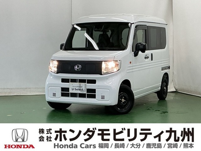N-VAN e:e: L4